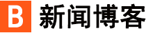 韶关市新闻网